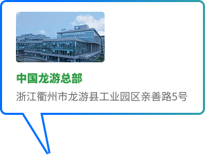 中国4688美高梅集团(股份)有限公司-官方网站