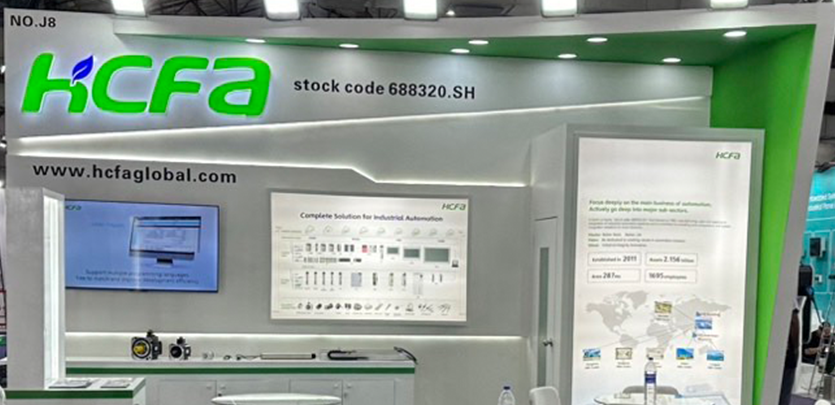 展会回顾丨4688美高梅科技亮相印度工业自动化展Automation Expo 2024！