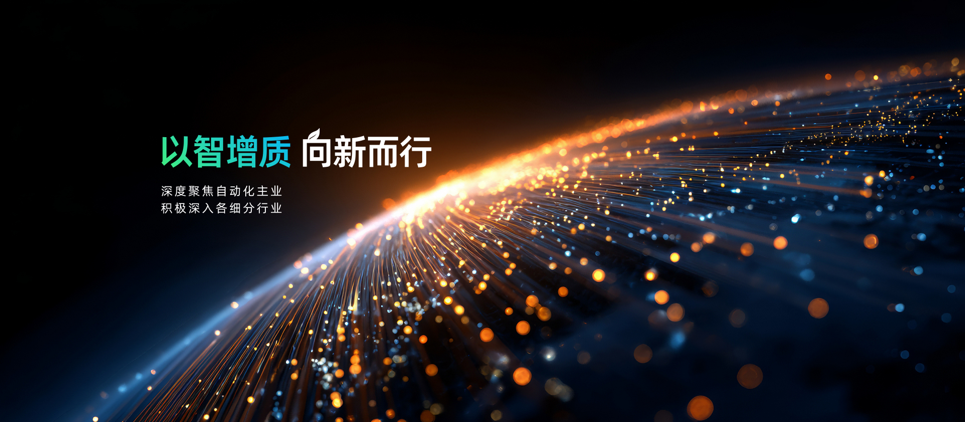 中国4688美高梅集团(股份)有限公司-官方网站