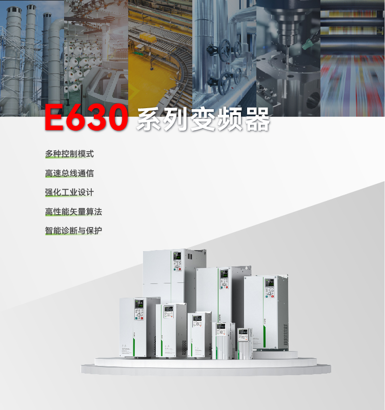 中国4688美高梅集团(股份)有限公司-官方网站