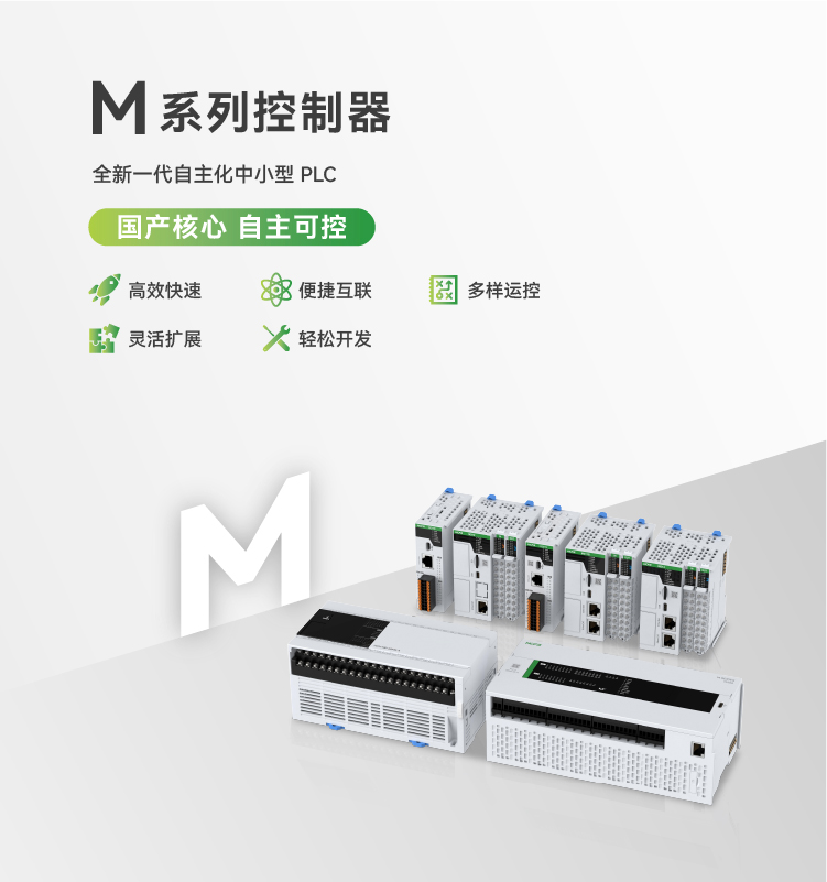 中国4688美高梅集团(股份)有限公司-官方网站